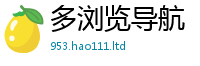 2025新澳门天天精准大全谜语任2025年正版资料免费最新版本大全